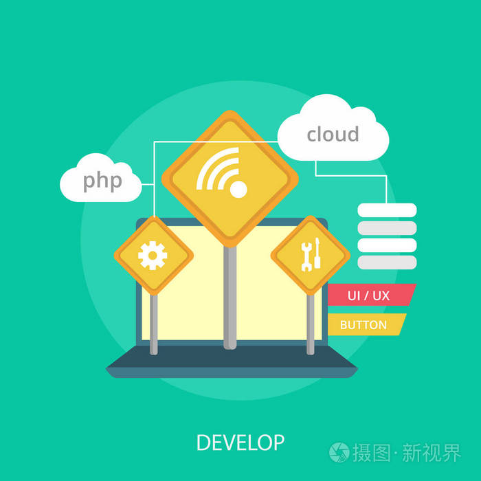 網(wǎng)絡(luò)開(kāi)發(fā)概念設(shè)計(jì)