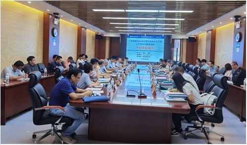 國(guó)家重點(diǎn)研發(fā)計(jì)劃 網(wǎng)絡(luò)協(xié)同制造和智能工廠(chǎng) 重點(diǎn)專(zhuān)項(xiàng)中期檢查會(huì)議召開(kāi)