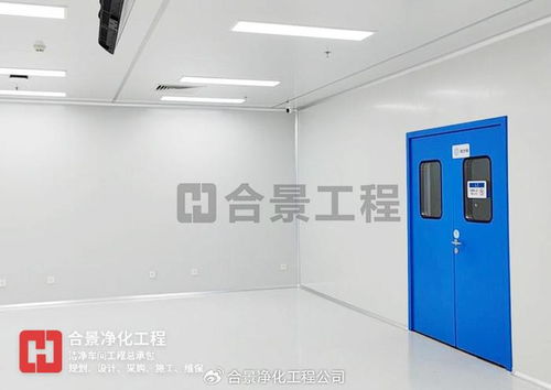 合景凈化工程公司淺談藥品廠房?jī)艋?chē)間裝修規(guī)劃設(shè)計(jì)注意事項(xiàng)