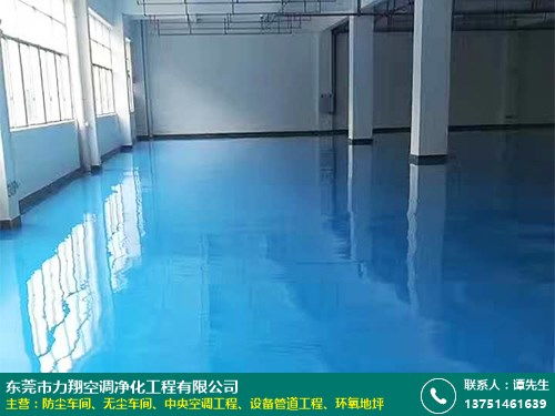 博羅廠房無(wú)塵車間凈化工程廠家 醫(yī)療 工廠 電子 力翔空調(diào)凈化